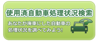 gpώԏ󋵌